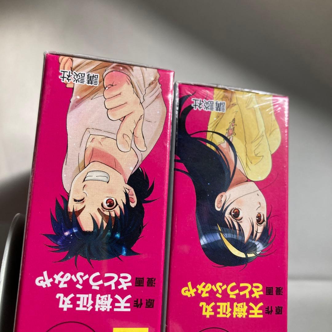 金田一少年の事件簿 : 20周年記念シリーズ 3巻・4巻　DVD付き　匿名配送