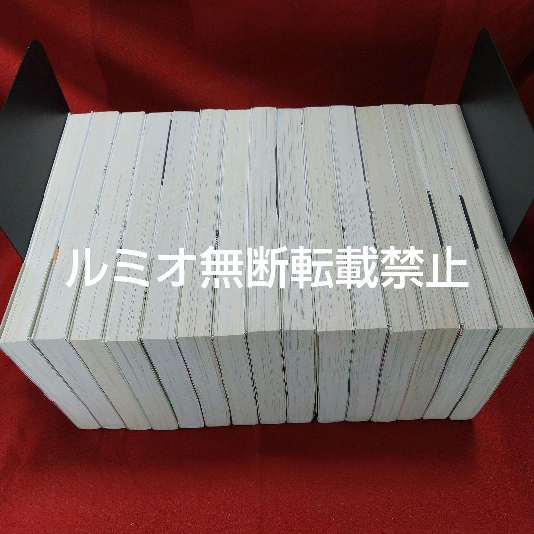 「めぞん一刻」【新装版全巻初版セット】高橋留美子