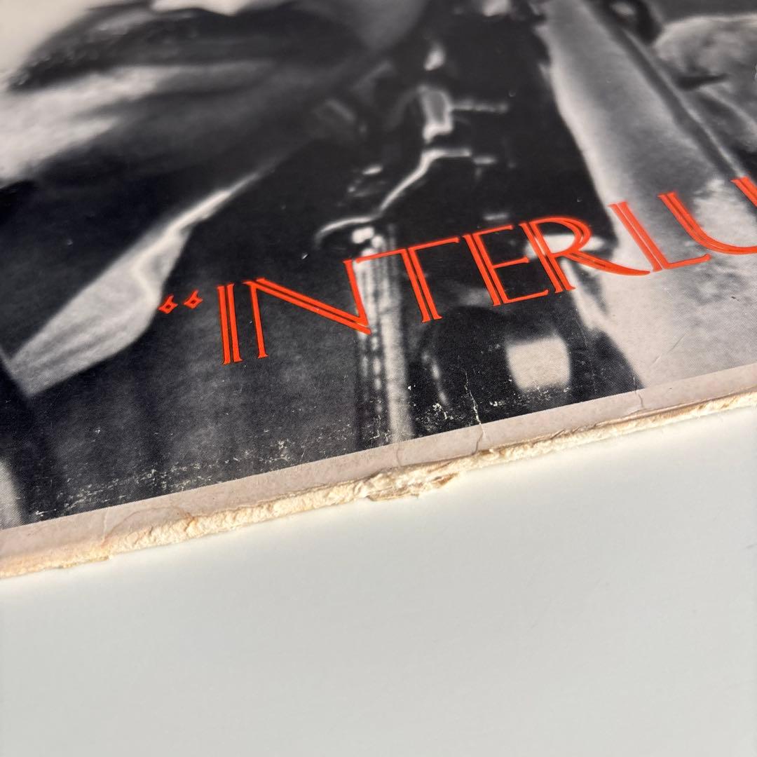 Justo Almario - Interlude (激レア)