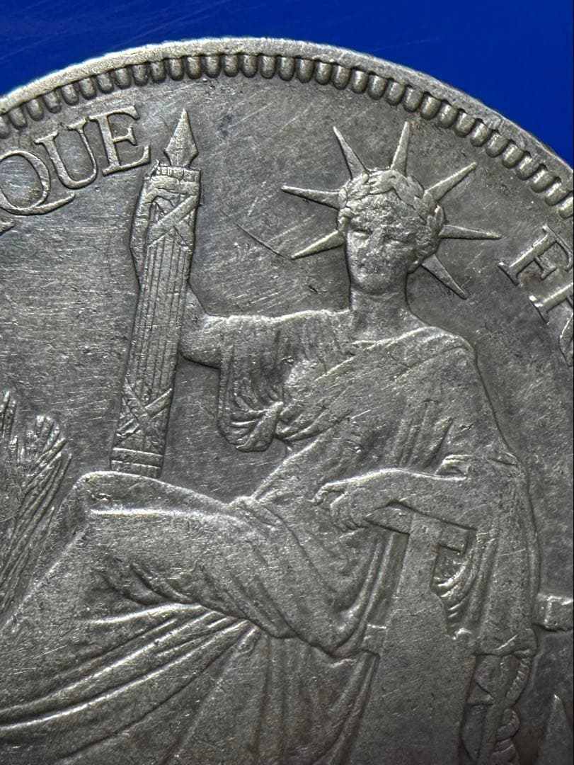1896年 フランス 銀製ピアストル 銀貨