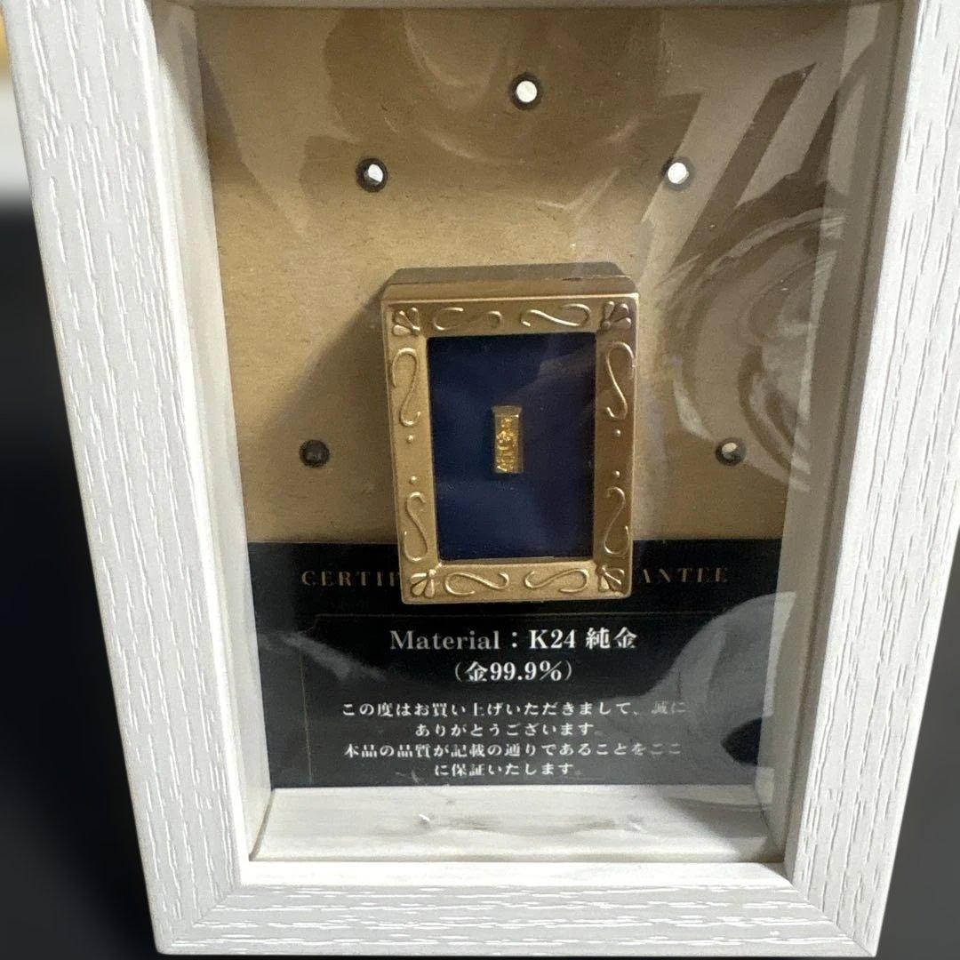 が*ん様 99.9純度 小型FINE GOLD24k刻印
