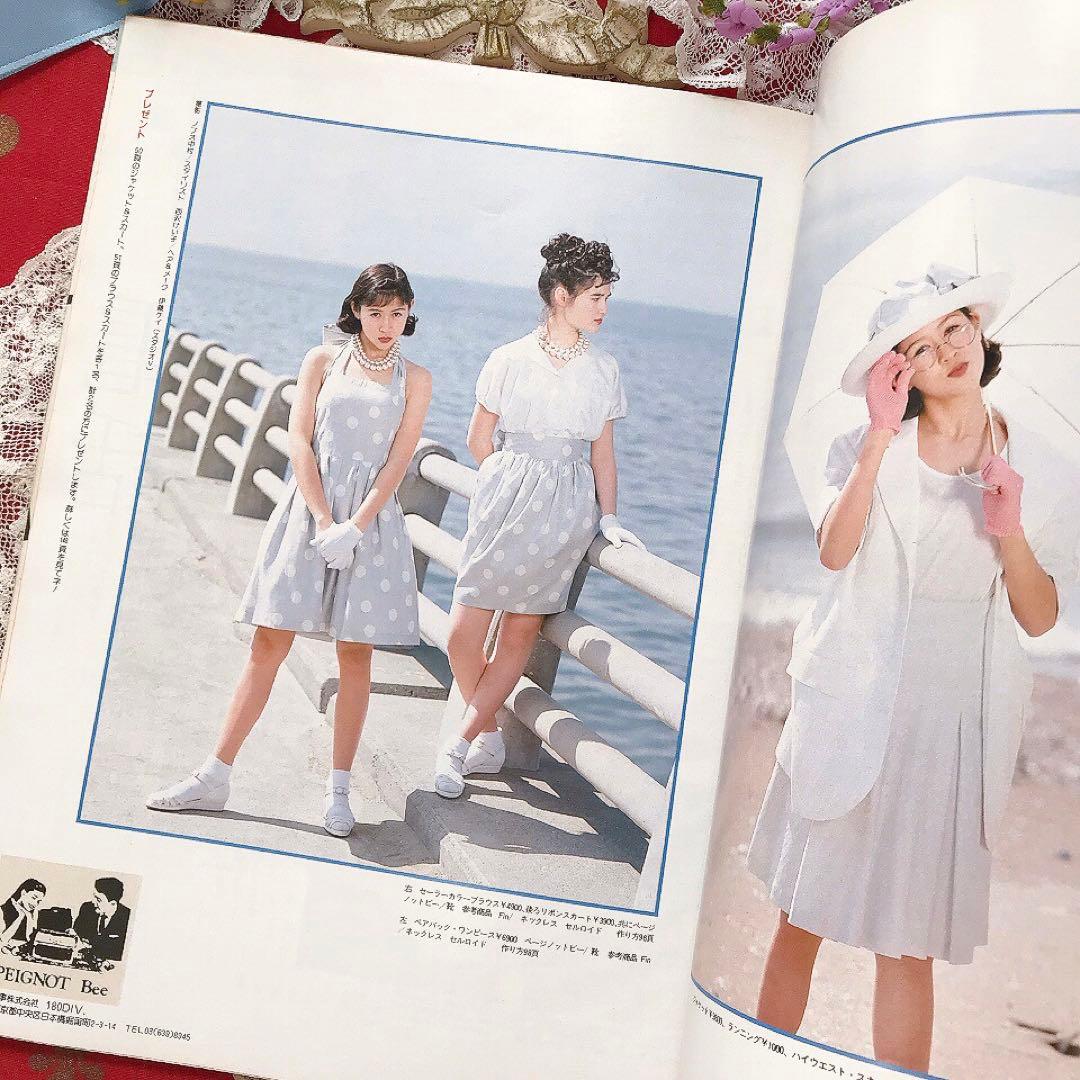 Junieジュニー 1988年6月号 鎌倉書房♡ジュニアスタイル Olive少女