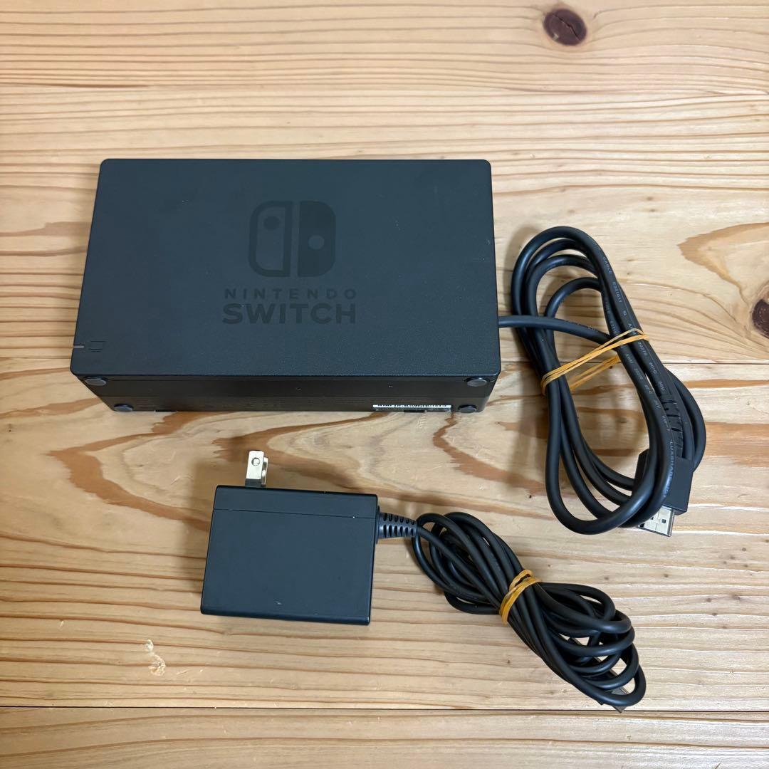 【液晶美品】Nintendo Switch本体 おまけ付