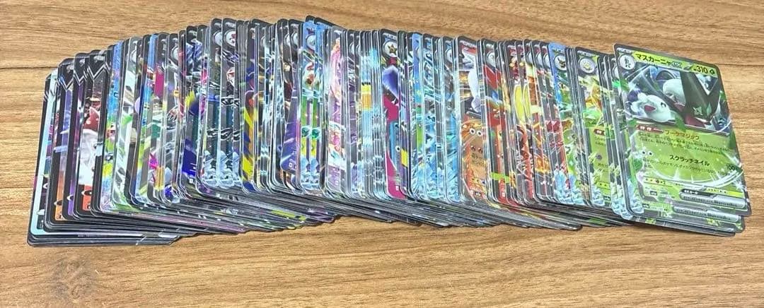 ポケモンカード　RR まとめ売り　約290枚