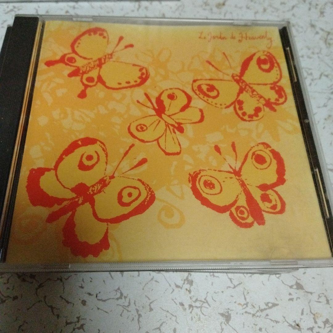 ソフティーズ　ヘブンリー　softies heavenly その他CD