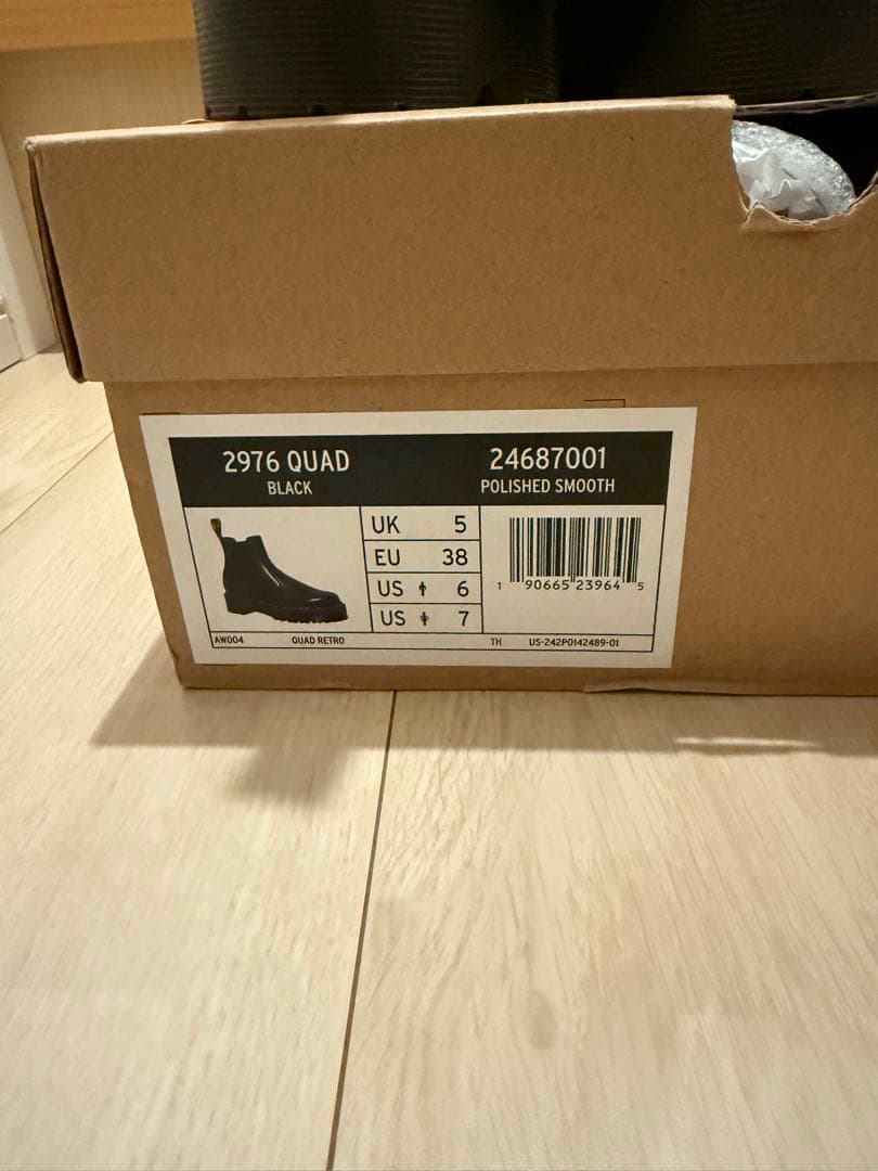 ドクターマーチン Dr.Martens 2976