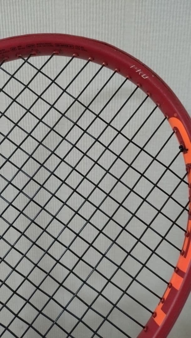 HEAD Graphene 360+ プレステージ プロ