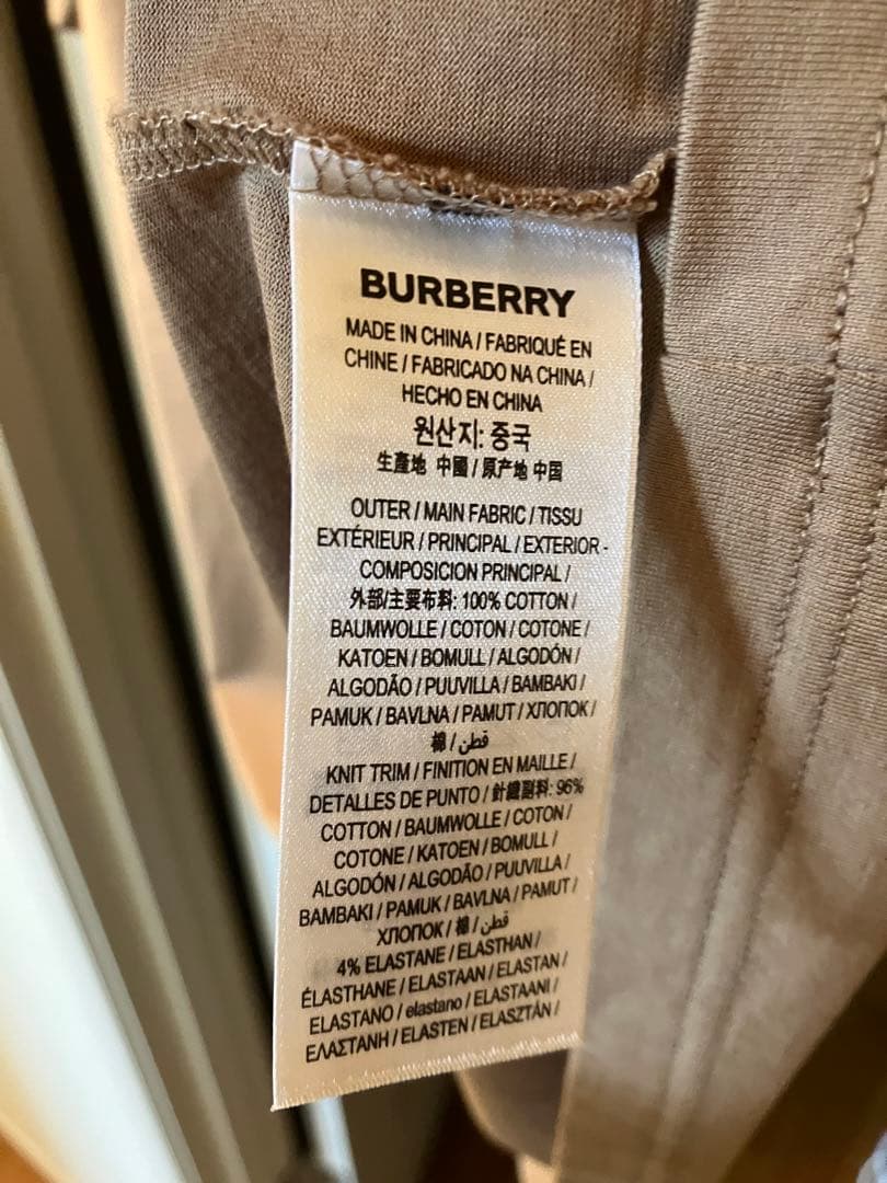 美品⭐️BURBERRY バーバリーセンターロゴ　Tシャツ　XLサイズ　ベージュ