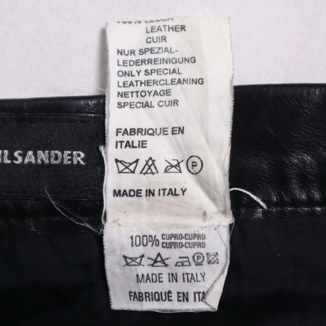 パンツ 1998ss jil sander leather pants archive