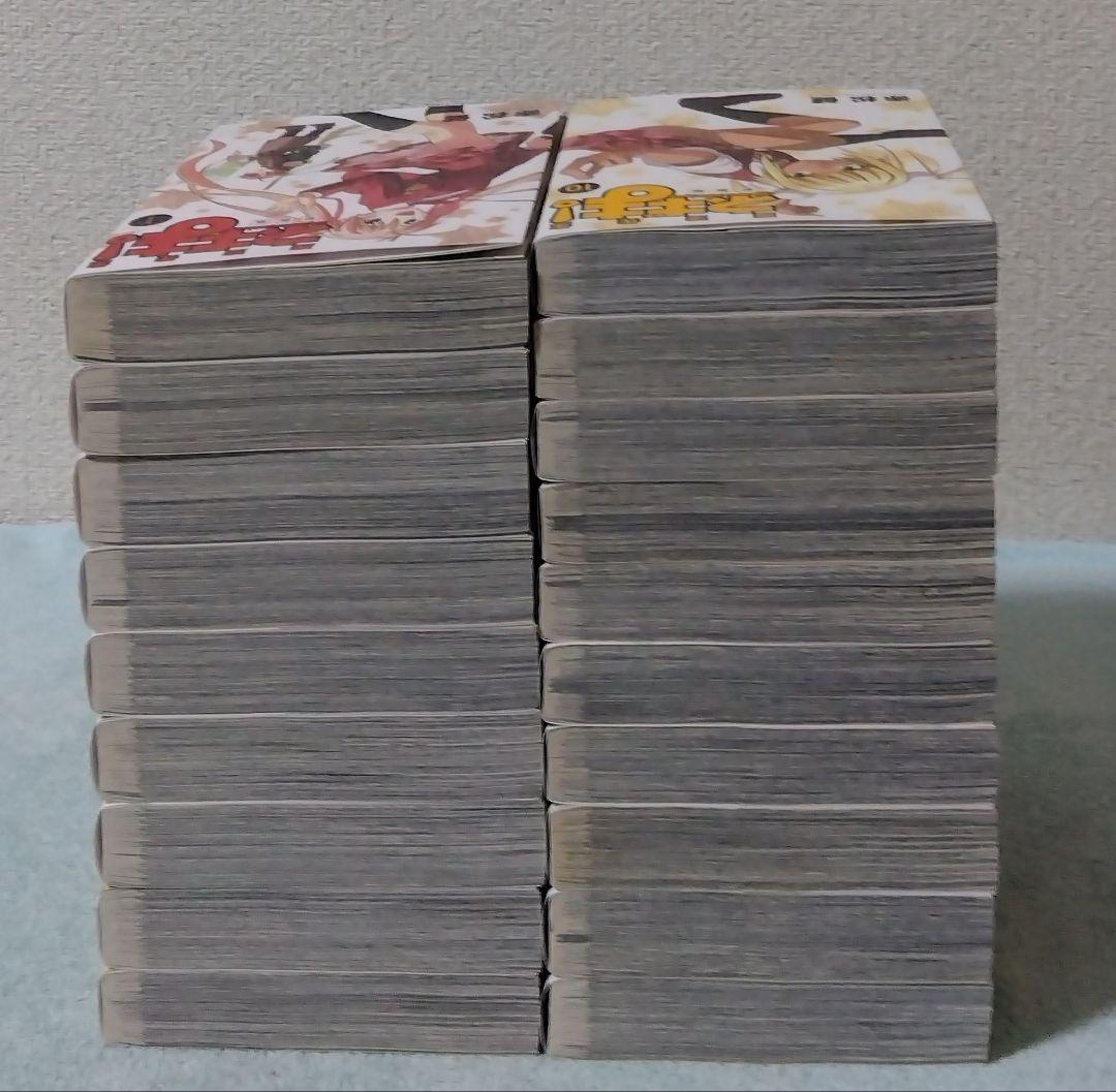 魔法先生ネギま! 新装版 全巻セット 漫画 コミックス 赤松健