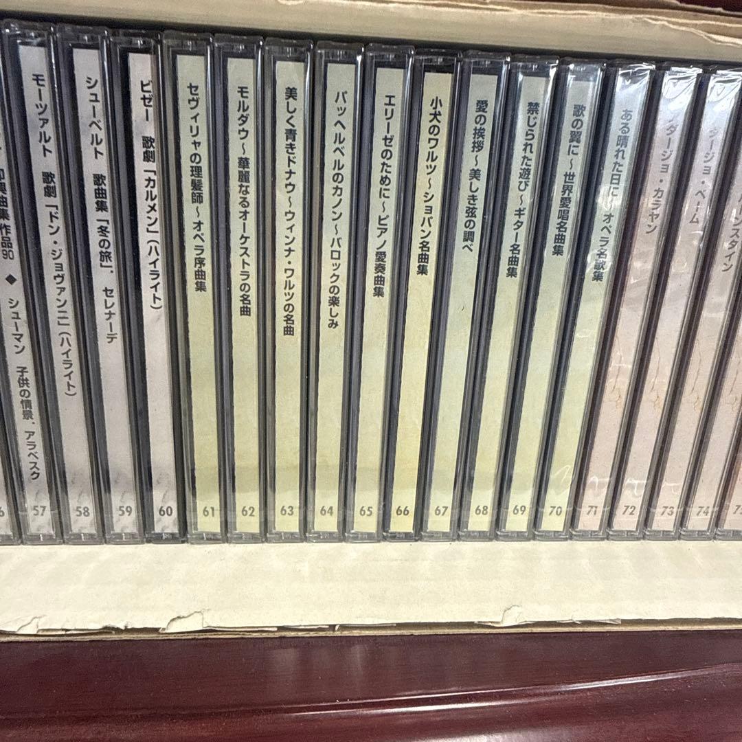 の*ま様 ★交響曲 CD モーツァルト ベートーヴェン 70枚セット クラシック