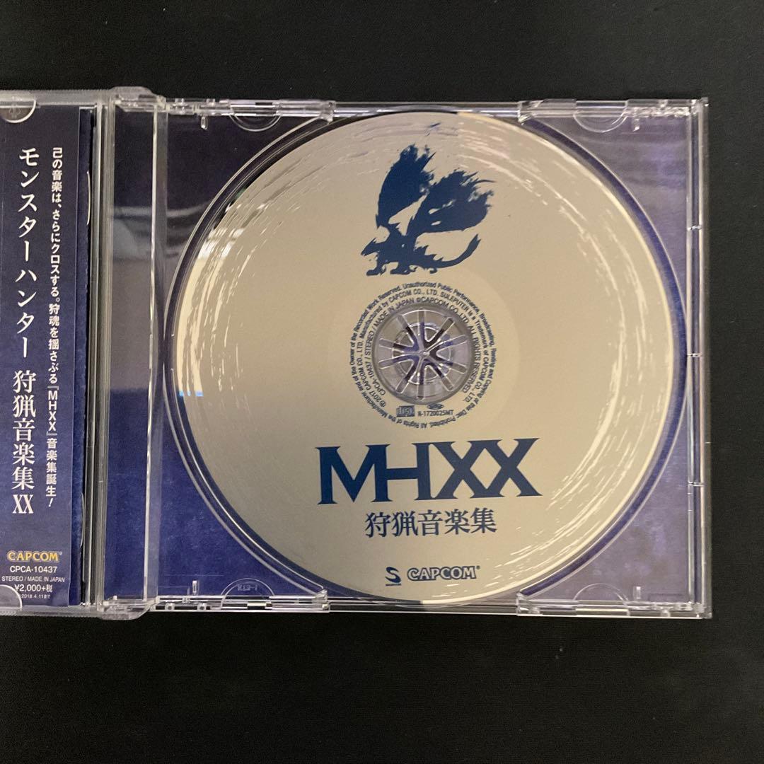 「モンスターハンター」狩猟音楽集XX