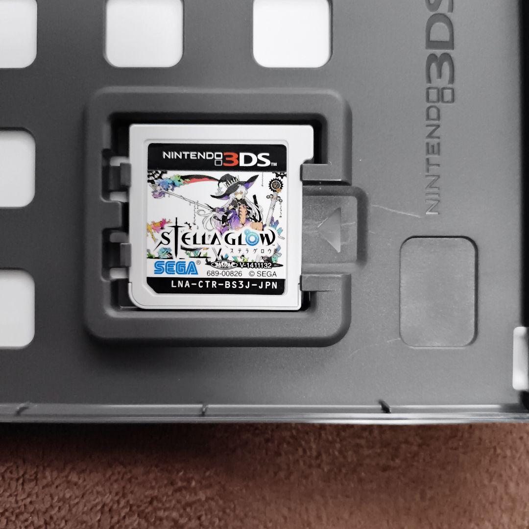 3DS ステラグロウ