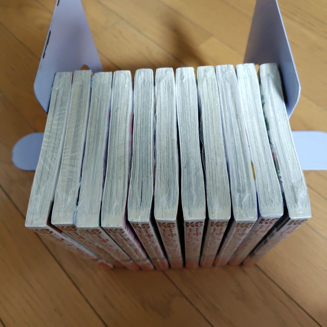 甘神さんちの縁結び 全11巻セット 全て新品未開封品 3巻〜11巻ポストカード付