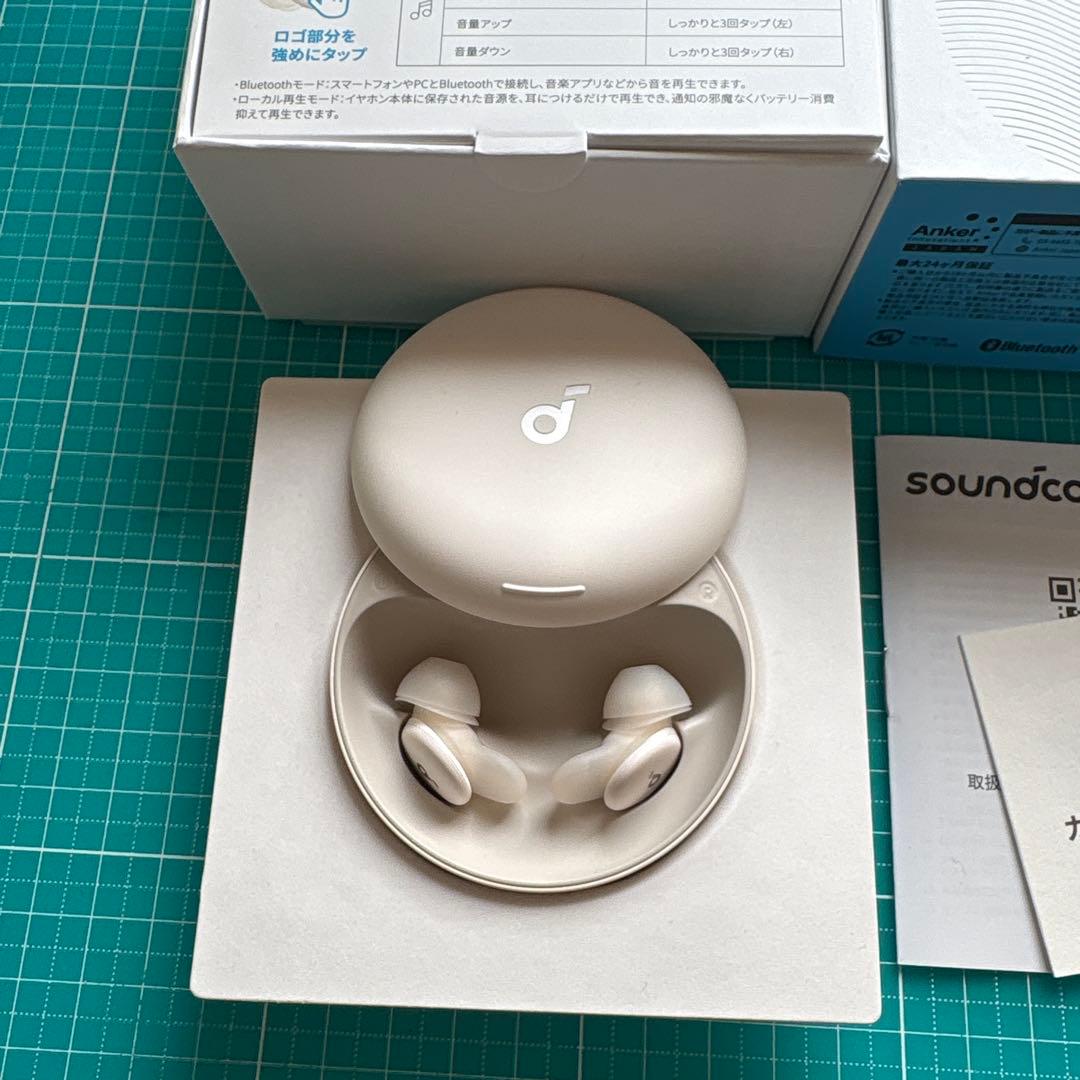Anker Soundcore Sleep A30 オフホワイト　イヤホン