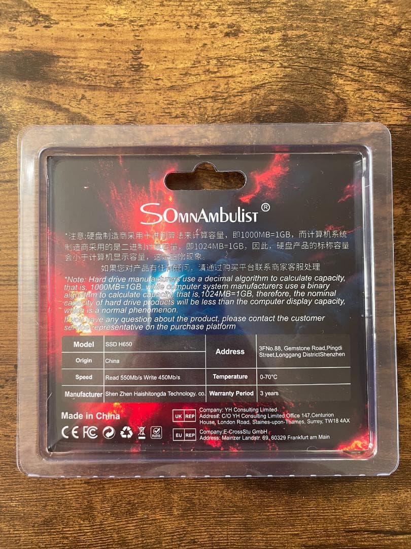 512GB SSD 2.5インチ SATA SomnAmbulist