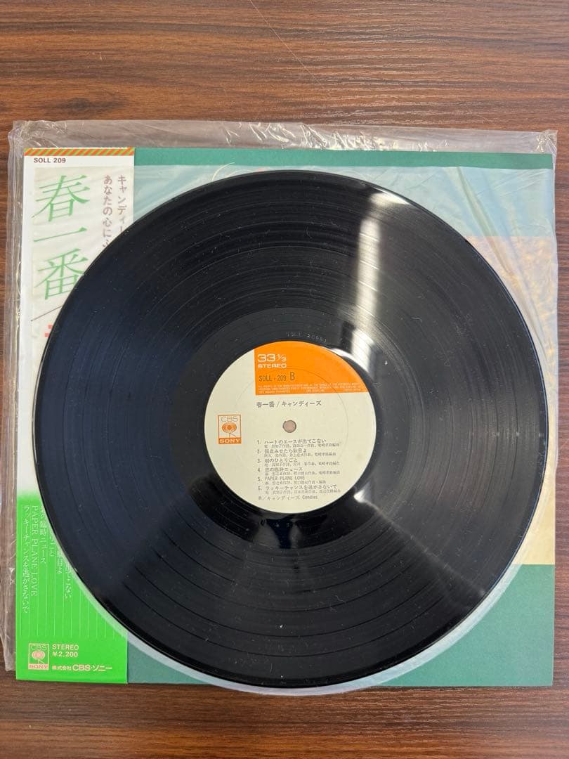 キャンディーズ LPレコード まとめ売り ポスター付