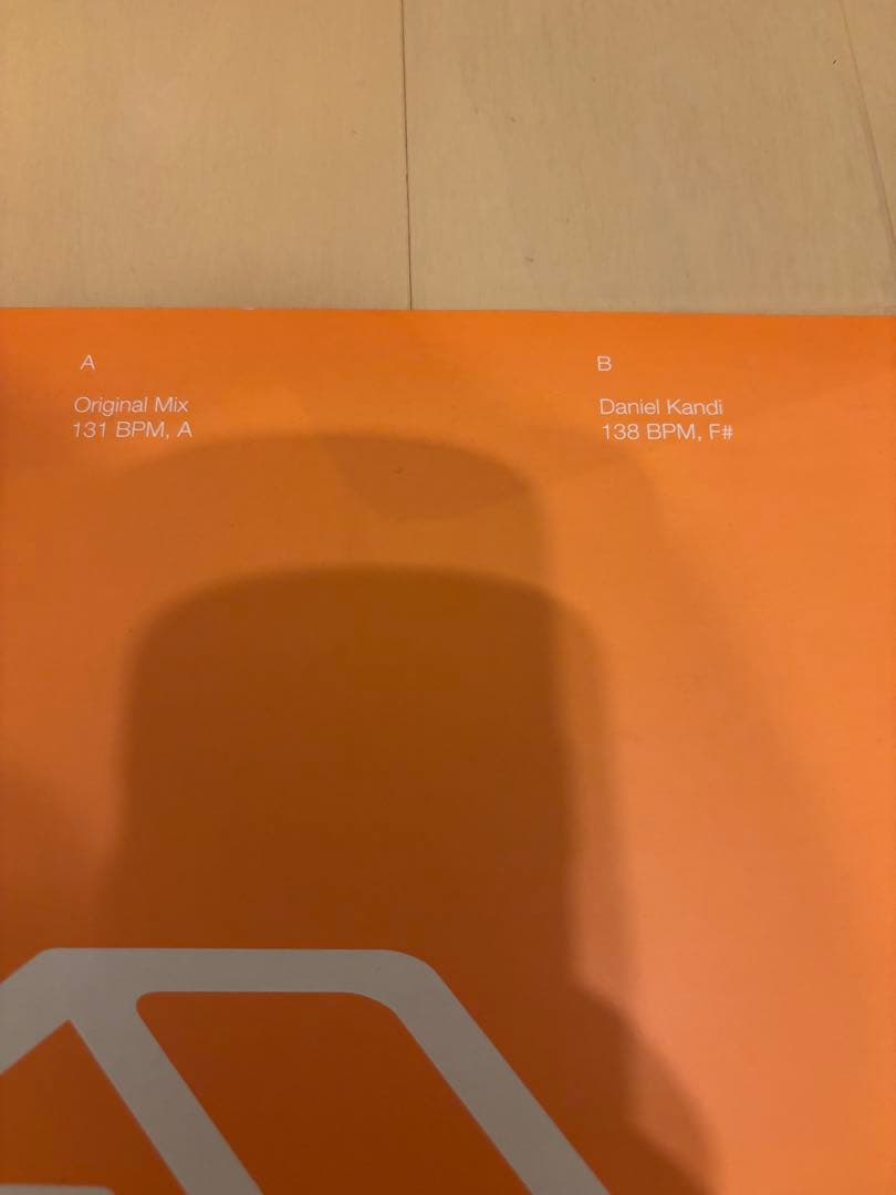 その他 Sund/City Lights,ANJ115,anjunabeats