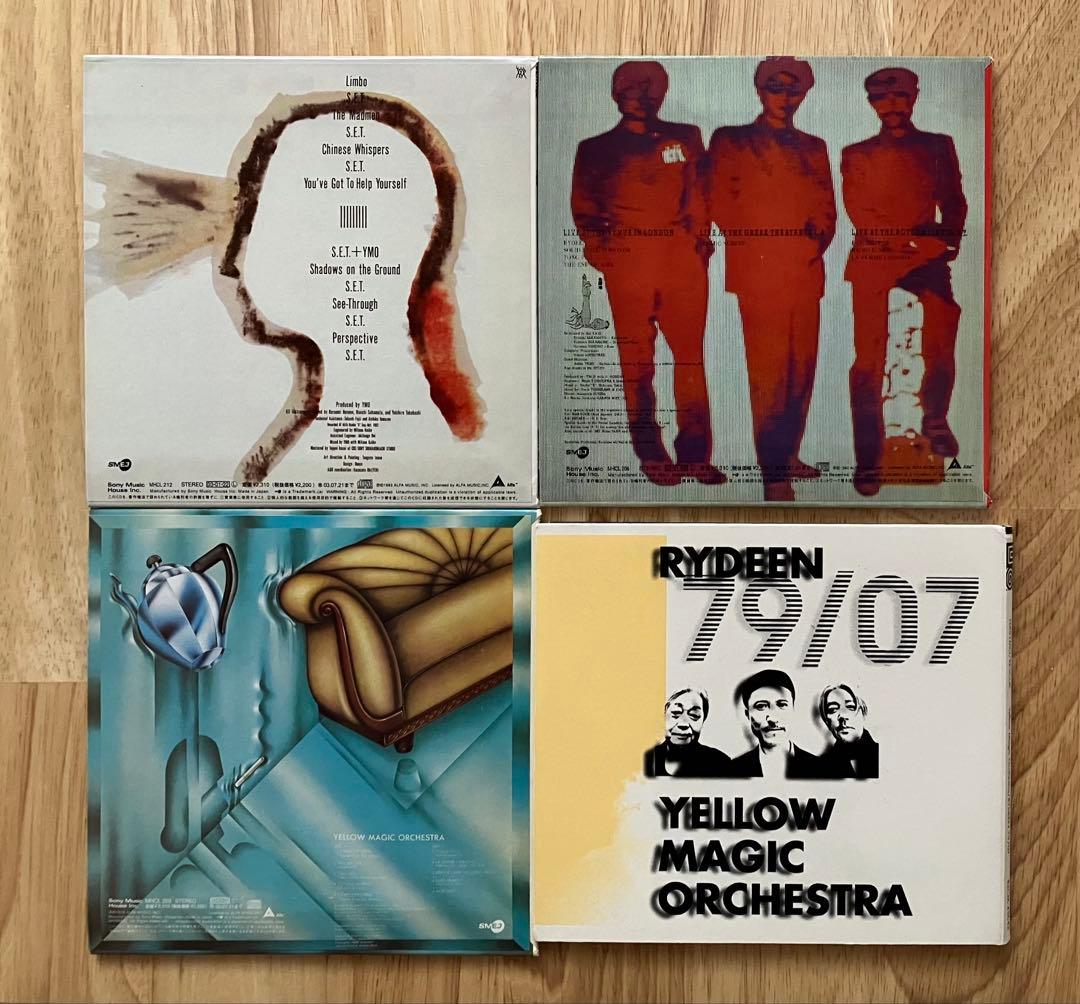 YMO イエロー・マジック・オーケストラ 紙ジャケ CD