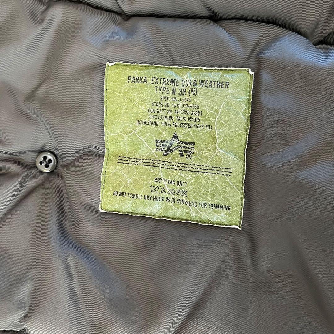 ALPHA INDUSTRIES N3B ミリタリー フライトジャケット M