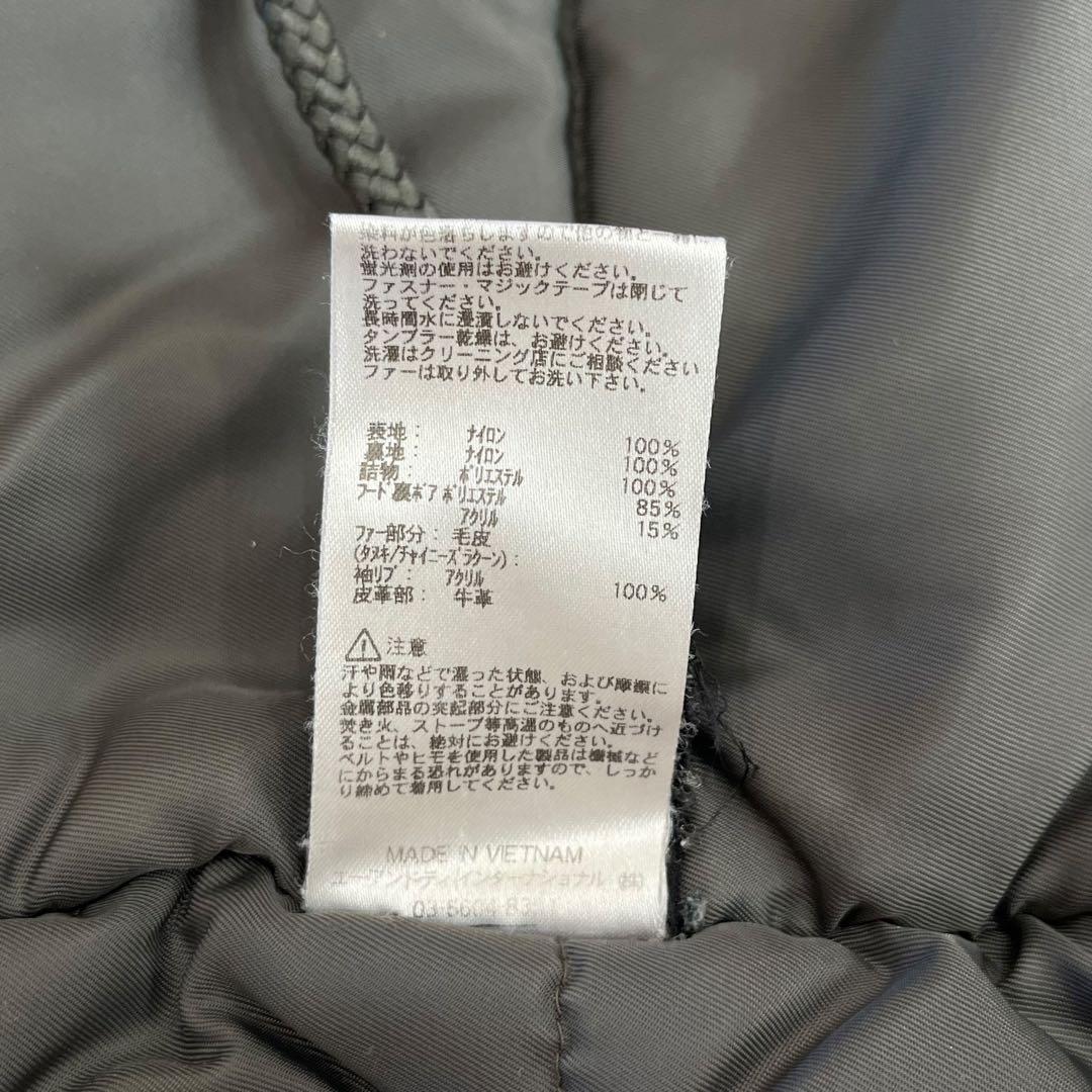 ALPHA INDUSTRIES N3B ミリタリー フライトジャケット M
