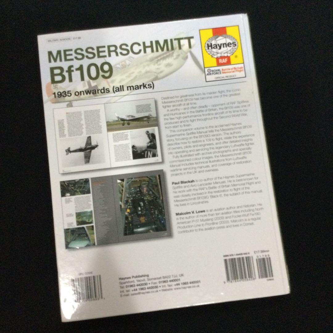 ヘインズ　メッサーシュミット　Bf109 戦闘機　ドイツ軍　Haynes 洋書