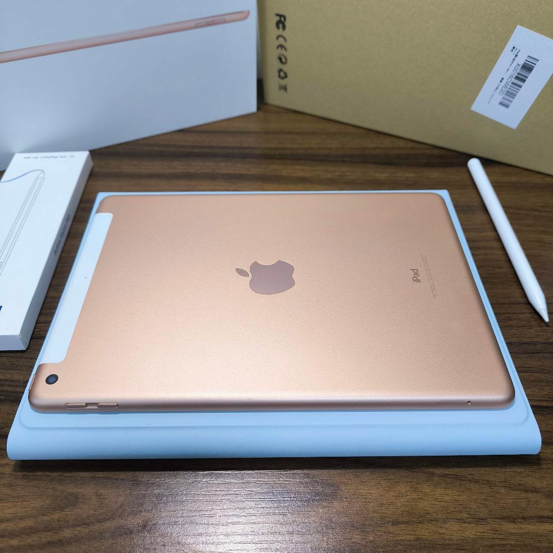 iPad 第6世代 Simフリー 32GB ケースとキーボード、タッチペン