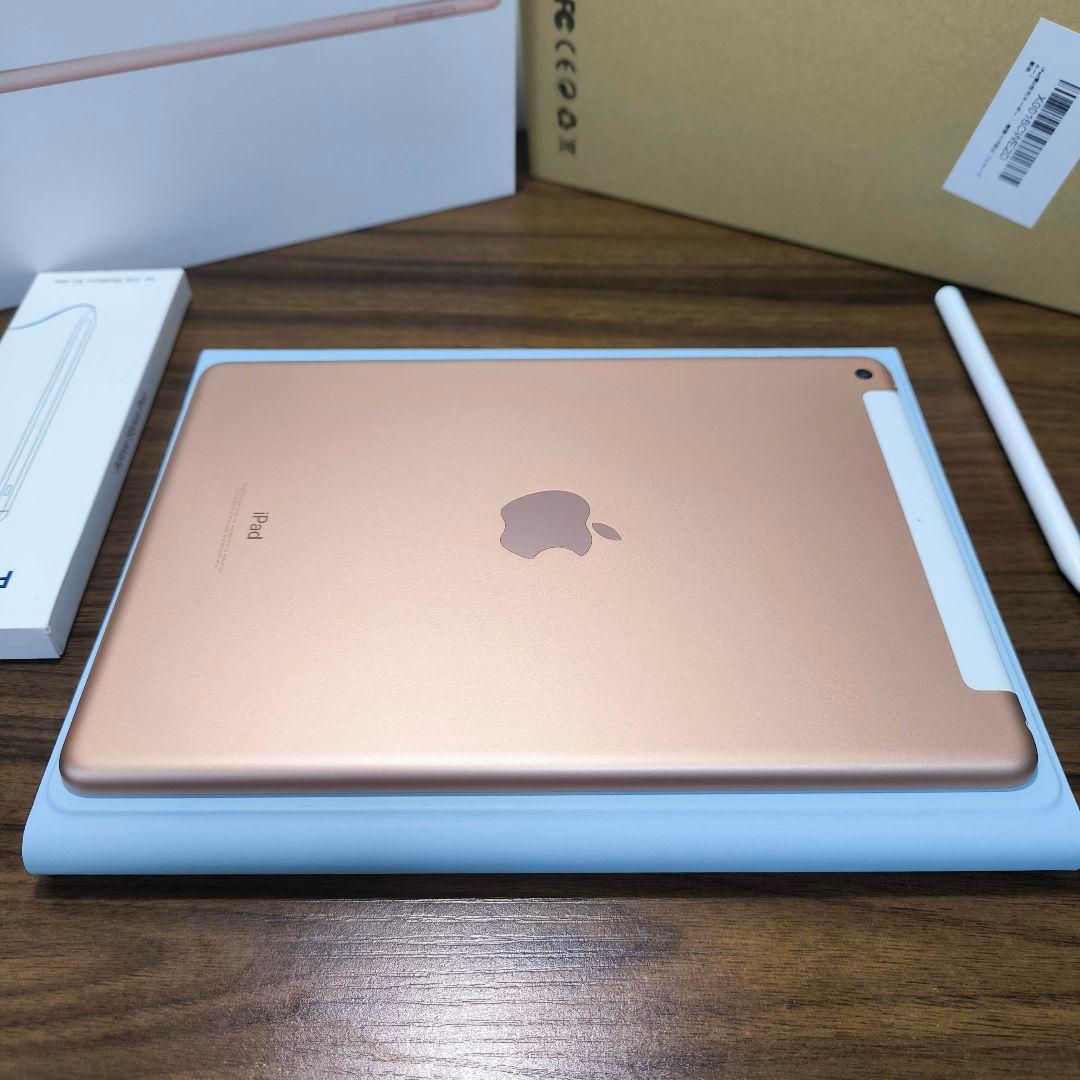 iPad 第6世代 Simフリー 32GB ケースとキーボード、タッチペン