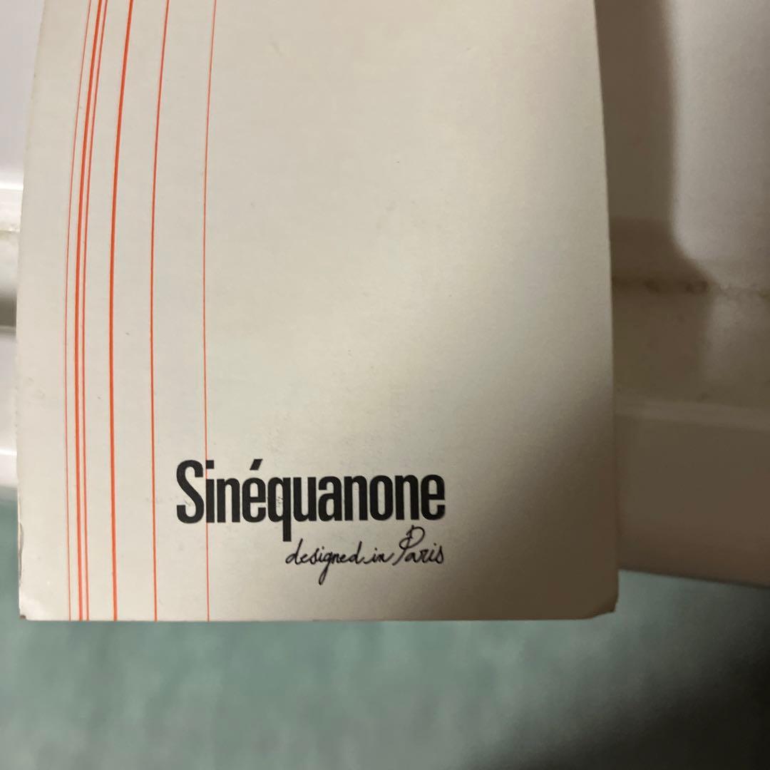 graceさん専用　シネカノン　春コート