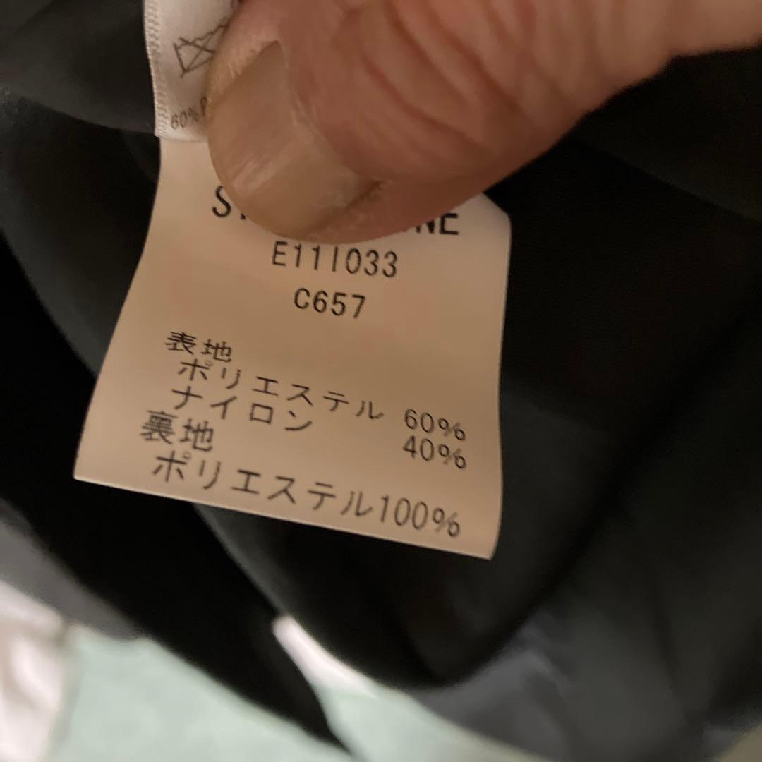 graceさん専用　シネカノン　春コート