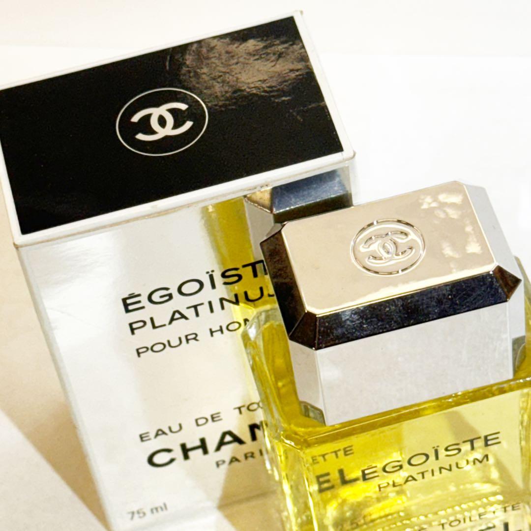 CHANELシャネル エゴイストプラチナム オードゥトワレット75ml
