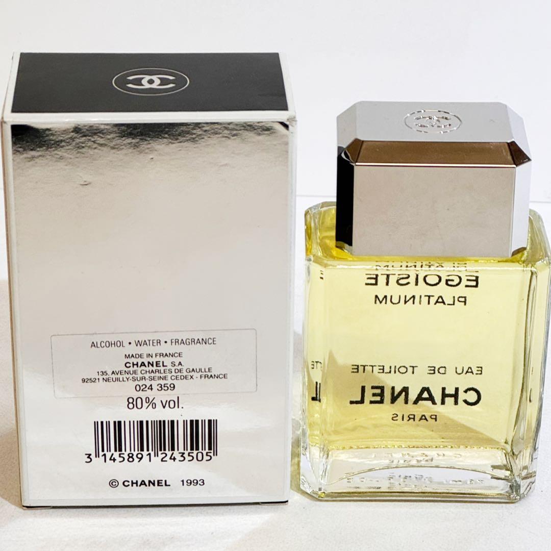 CHANELシャネル エゴイストプラチナム オードゥトワレット75ml