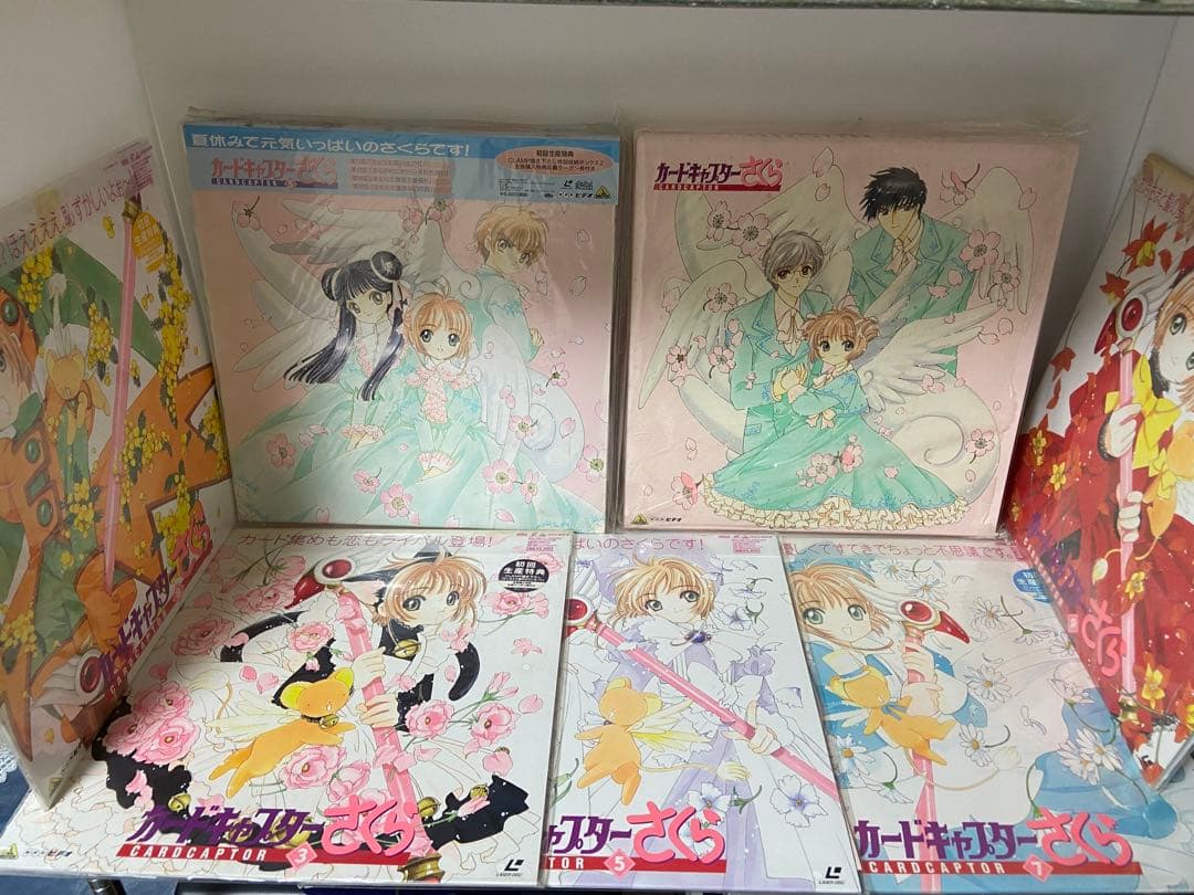 【Xエックス 完全予約限定盤】LD カードキャプター 他 CLAMP
