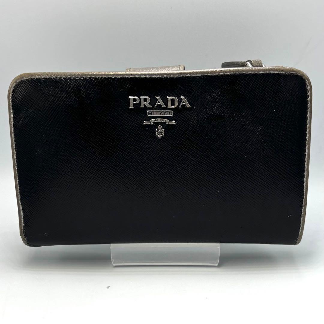 PRADA プラダ 二つ折り財布 サフィアーノレザー ブラック×シルバー　小銭入