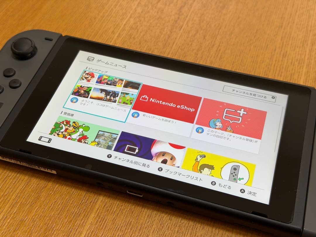Nintendo Switch 本体グレー＋追加ジョイコン赤青・ハンドル・ポーチ