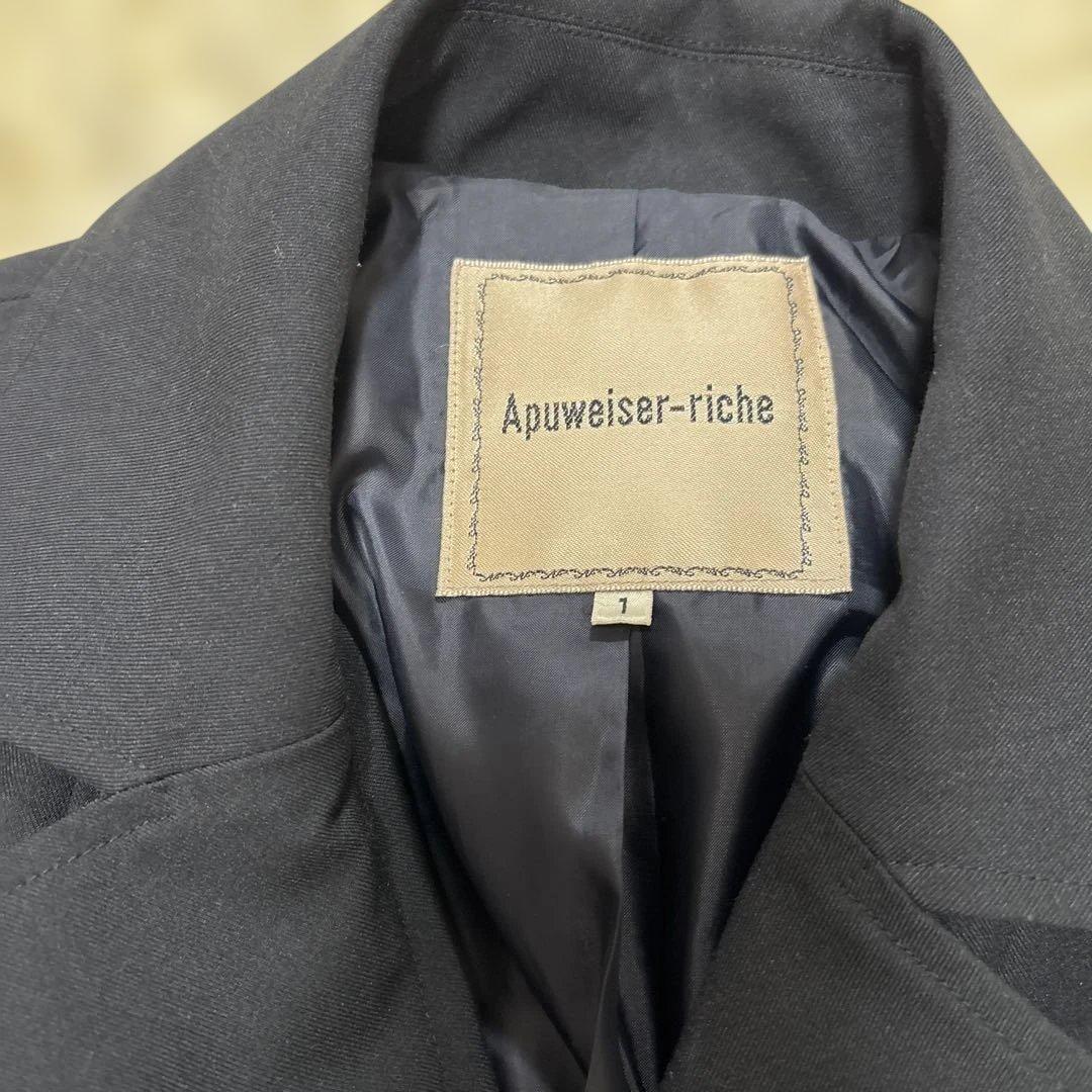 【美品】Apuweiser-riche ケープ　トレンチコート　ロング　Aライン
