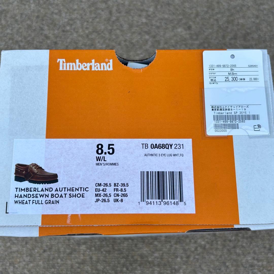 【Timberland】3EYE CLASSIC LUGユナイテッドアローズ別注