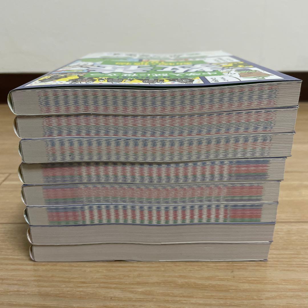 旺文社　マンガでわかる!中学入試に役立つ教養 8冊セット