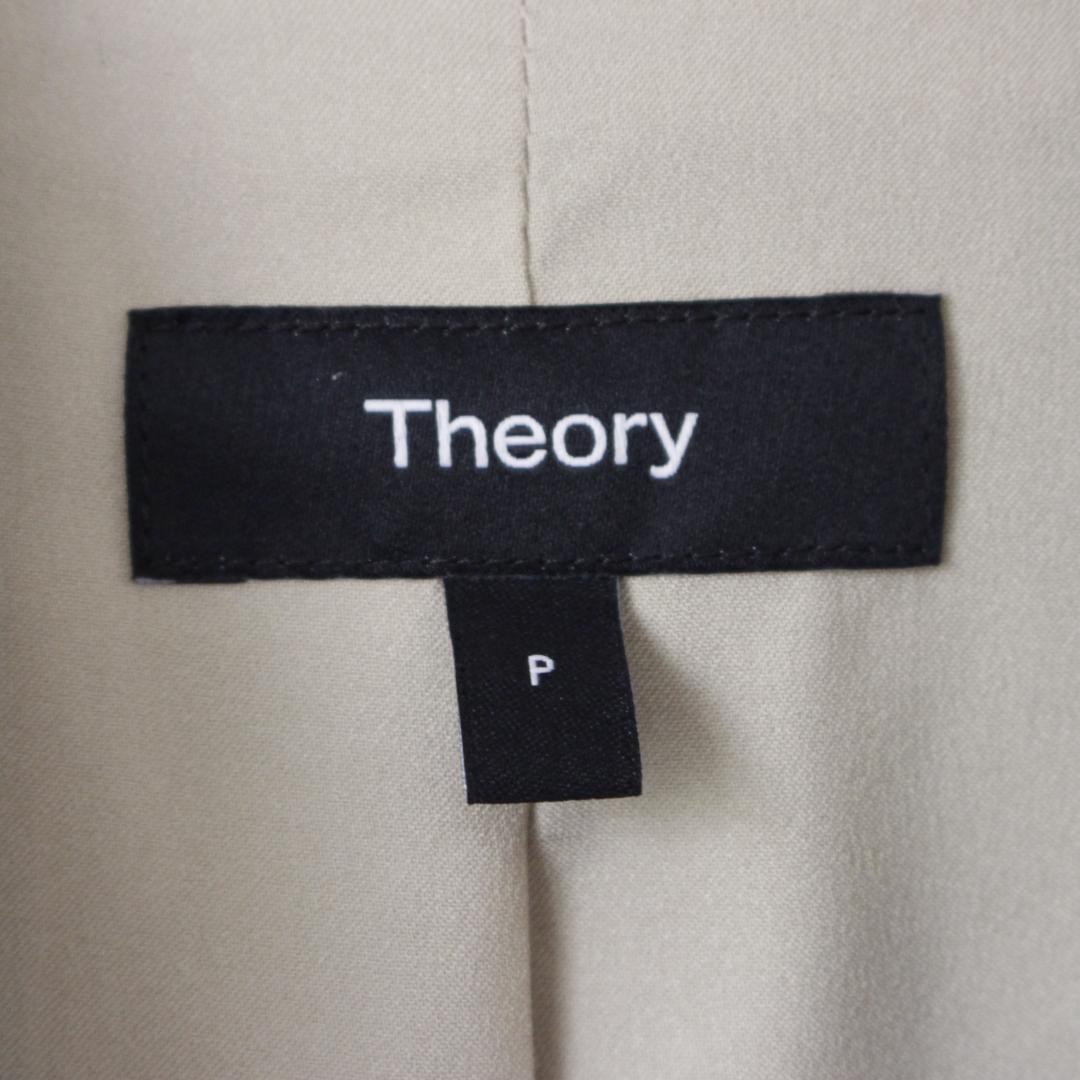 【極美品】23年モデル Theory Admiral Crepe トレンチコート