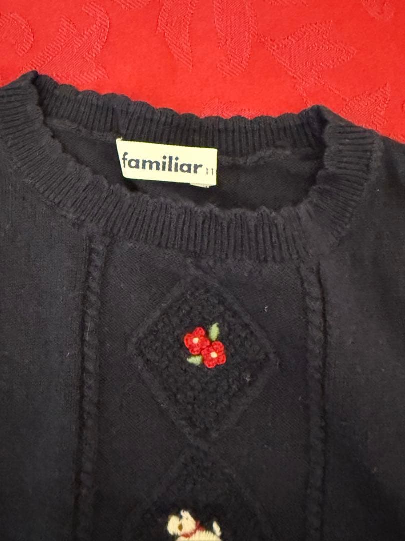 familiar ファミリア　お受験セット