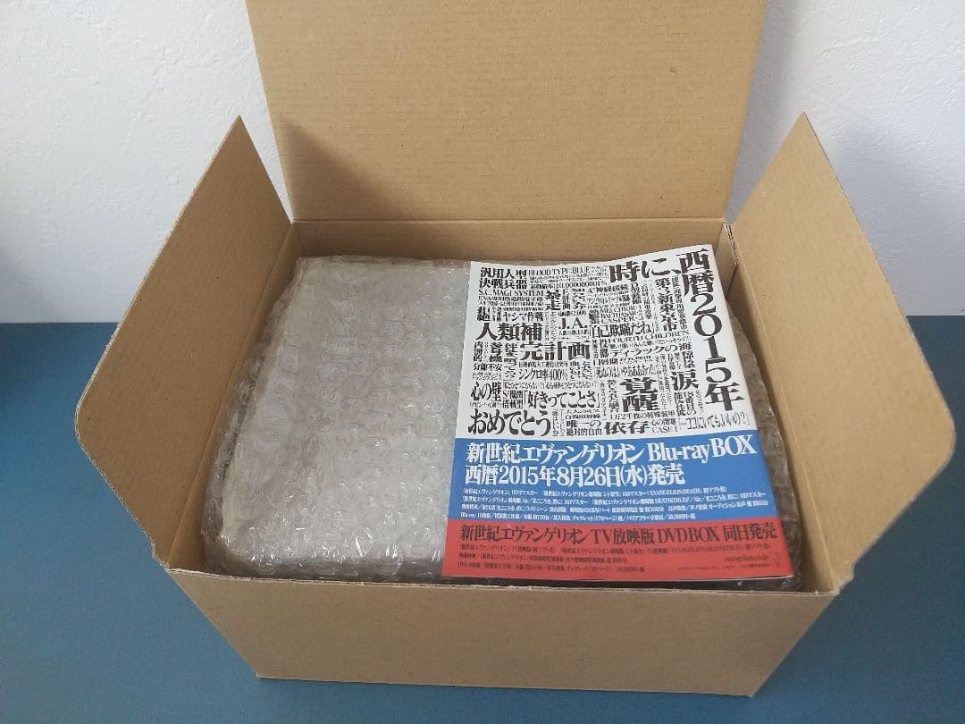 新世紀エヴァンゲリオン Blu-ray BOX〈期間限定生産・10枚組〉