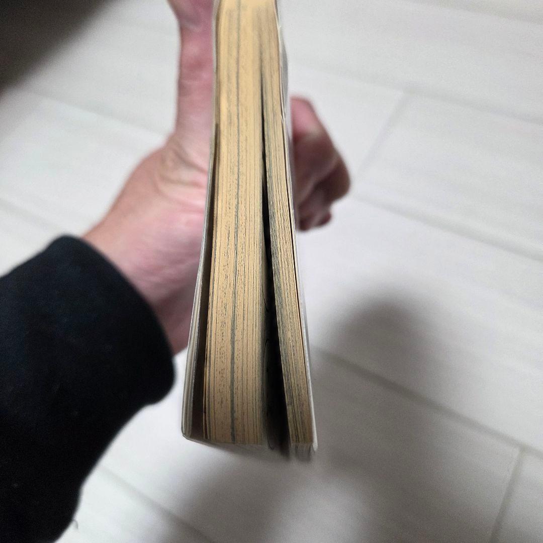 漫画　ONE PIECE(ワンピース)　1巻～65巻セット