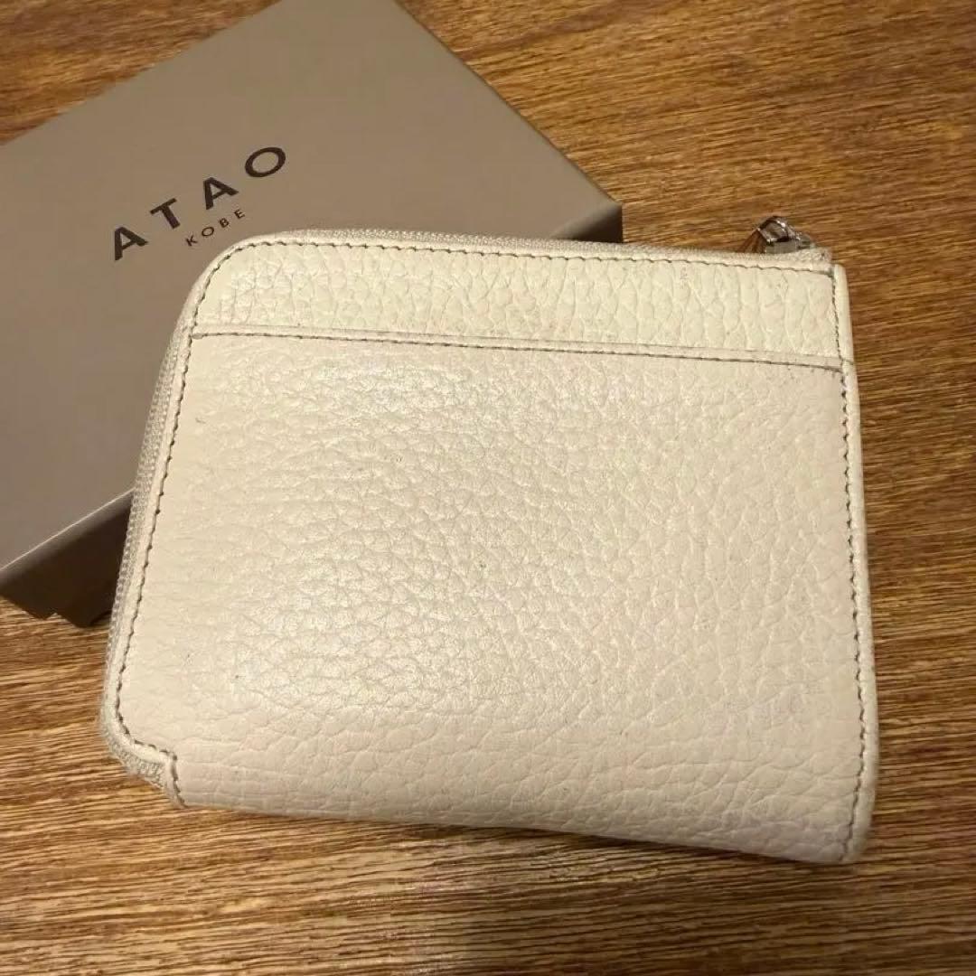 ATAO ミリモ ケリー アイビスホワイト　折り財布