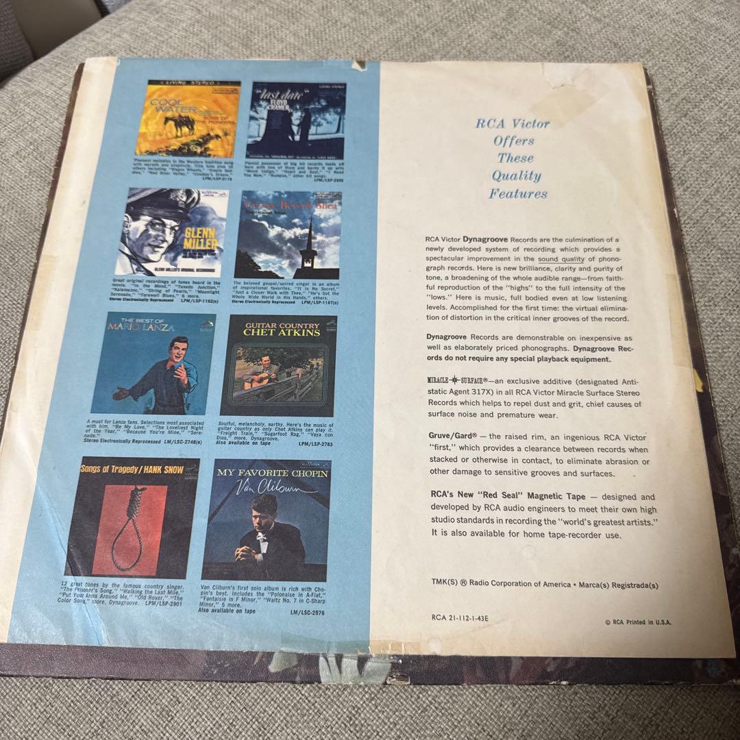洋楽 Hans Staymer Band / Same