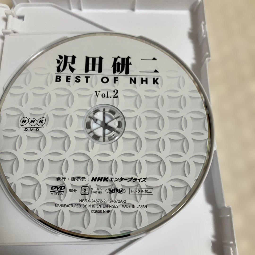 沢田研二/BEST OF NHK DVD-BOX〈5枚組〉