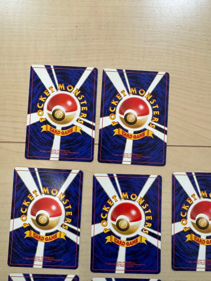 ポケモンカード　旧裏 ナツメのヤドン