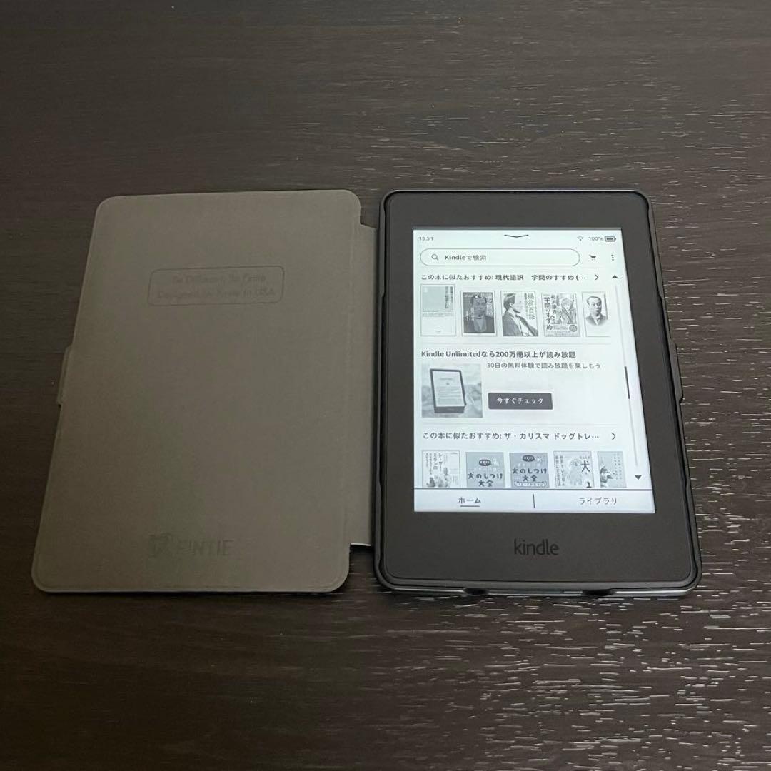 【美品】Amazon Kindle Paperwhite 第7世代　ケース付き
