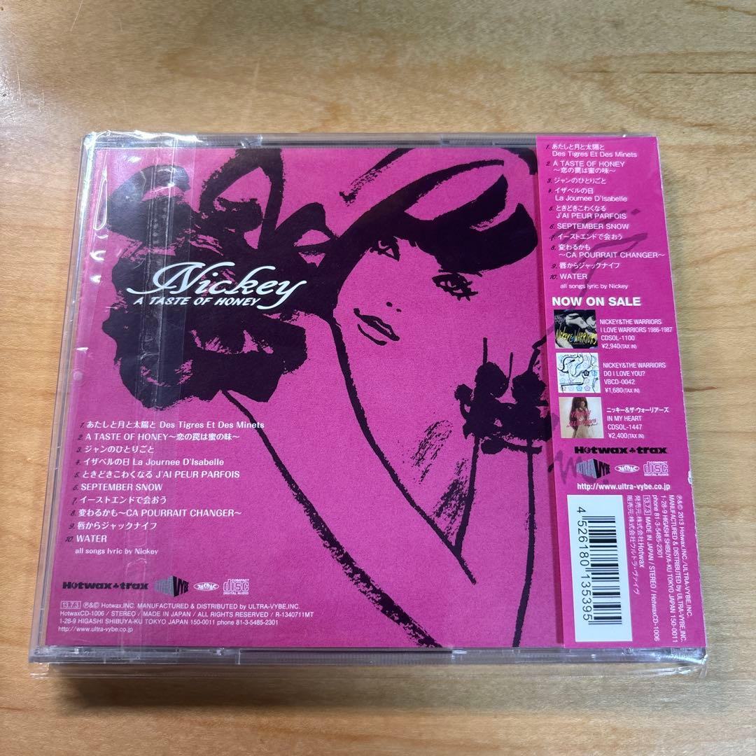 邦楽 A TASTE OF HONEY NICKEY