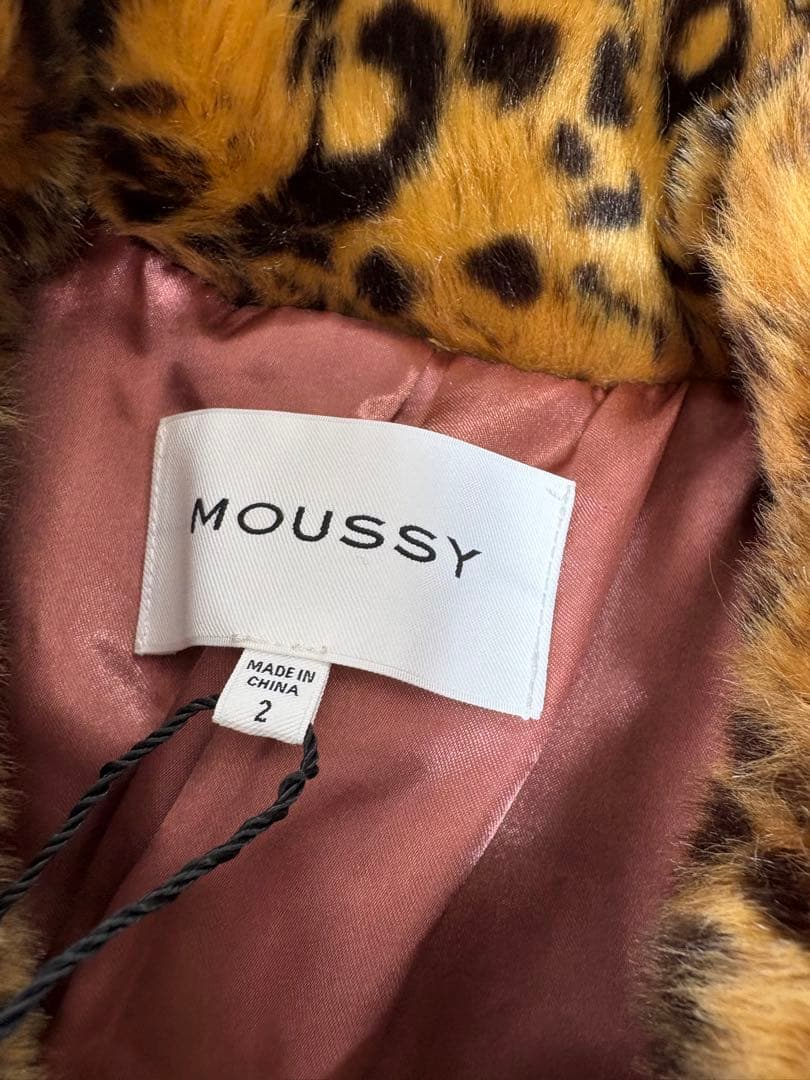 タグ付き　moussy マウジー　レオパード柄 ロングコート 2