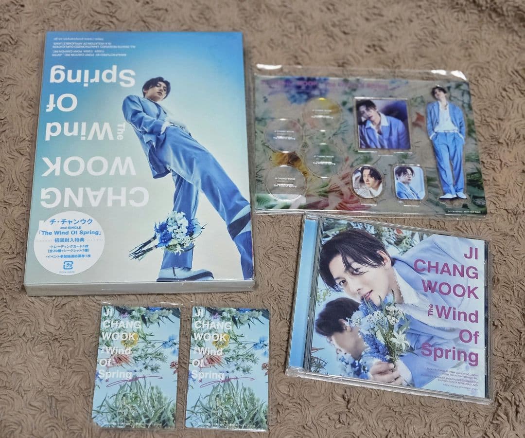 チ・チャンウク　The Wind Of Spring